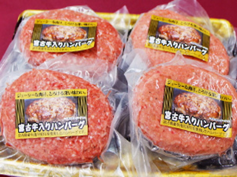 沖縄県　食品総合卸売販売会社様に「ＰＯＳレジシステム」を納品しました
